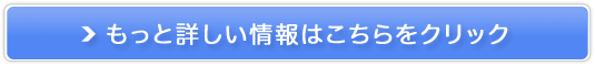 nEXE[XobN̔TCg